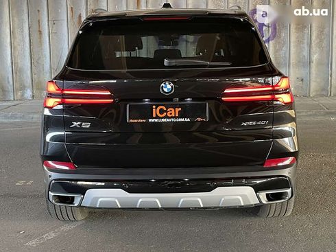 BMW X5 2023 - фото 13