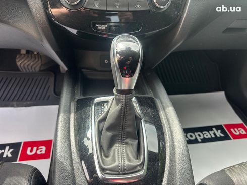Nissan Rogue 2020 синий - фото 22