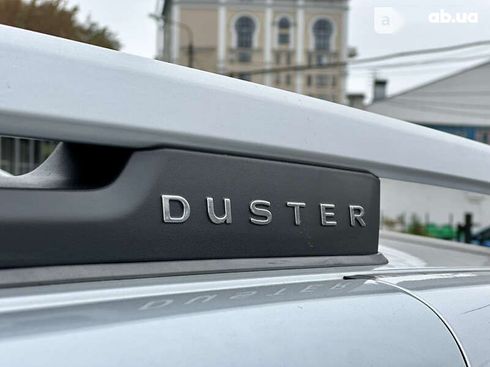 Renault Duster 2020 - фото 10