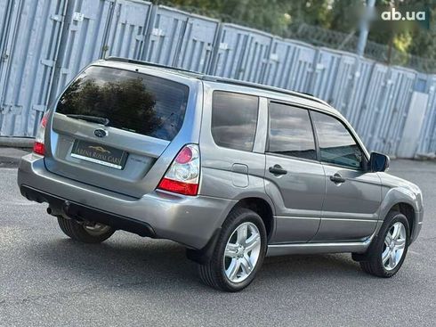 Subaru Forester 2007 - фото 10