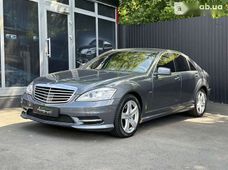 Продаж вживаних Mercedes-Benz S-Класс 2010 року - купити на Автобазарі