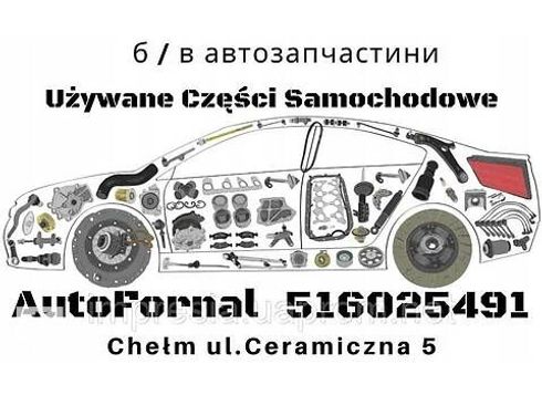двигатель в сборе для Fiat Stilo - купить на Автобазаре - фото 6