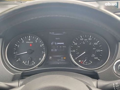 Nissan Rogue 2017 - фото 28