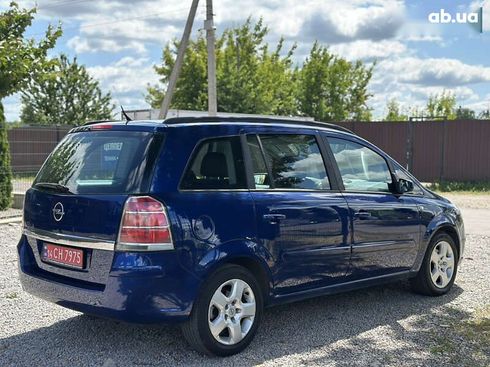 Opel Zafira 2005 - фото 18