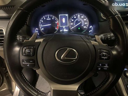 Lexus NX 2020 - фото 20