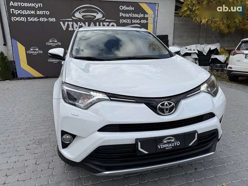 Toyota RAV4 2017 - фото 5