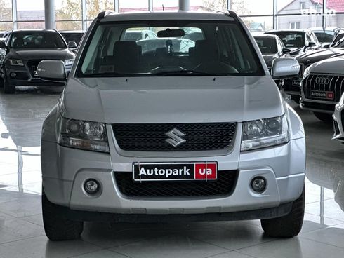 Suzuki Grand Vitara 2008 серый - фото 2