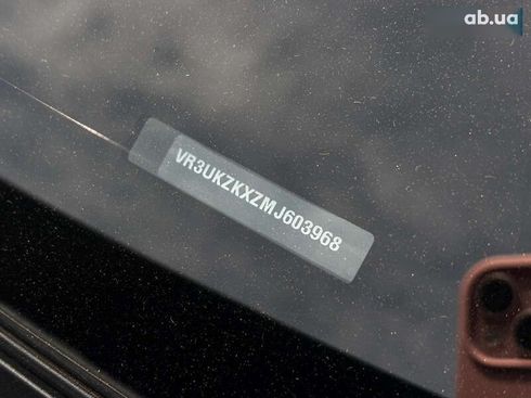 Peugeot e-2008 2021 - фото 2