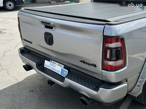RAM 1500 2022 - фото 17