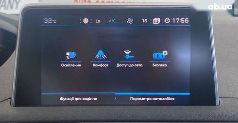 Peugeot 3008 2020 - фото 29