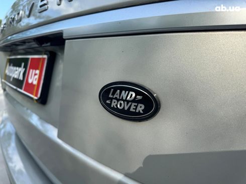 Land Rover Range Rover 2013 серый - фото 14