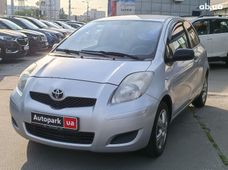 Продажа б/у авто в Харькове - купить на Автобазаре
