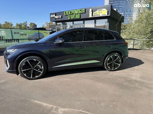 Audi Q4 e-tron 2023 - фото 9