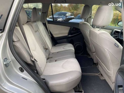 Toyota RAV4 2012 - фото 22