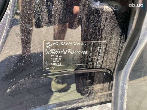 Volkswagen Passat 2016 - фото 27