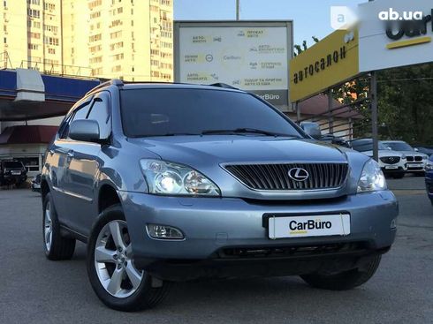 Lexus RX 2008 - фото 3