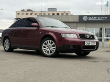 Продаж вживаних Audi A4 2001 року в Києві - купити на Автобазарі