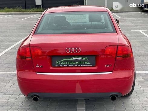 Audi A4 2006 - фото 12