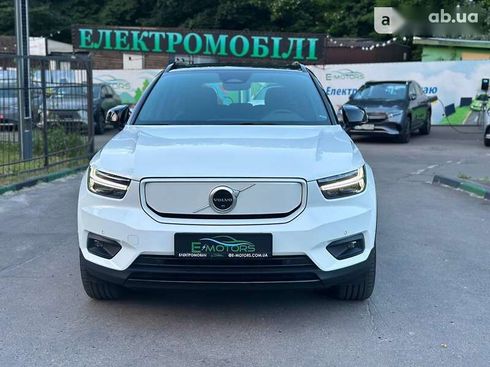 Volvo XC40 2023 - фото 2