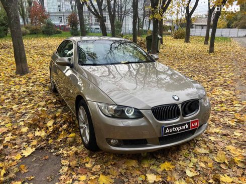 BMW 3 серия 2007 серый - фото 3