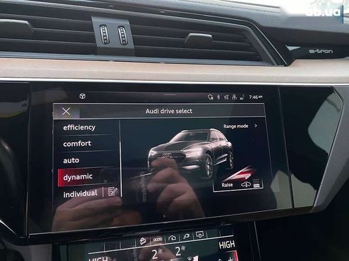 Audi Q8 e-tron 2023 - фото 16