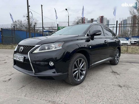 Lexus RX 2015 - фото 2