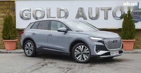 Audi Q4 e-tron 2022 - фото 2