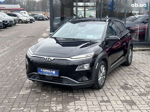 Hyundai Kona 2020 - фото 7