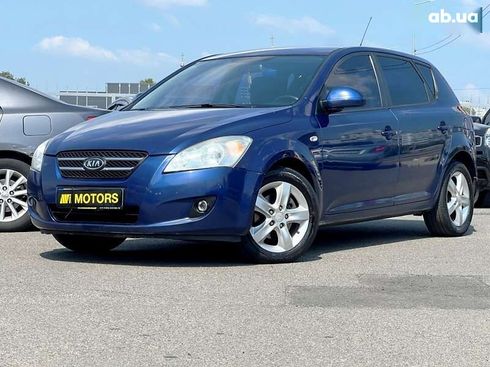 Kia Cee'd 2008 - фото 3