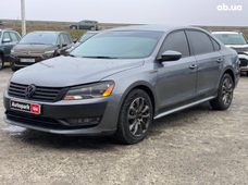 Купить Volkswagen бу в Украине - купить на Автобазаре