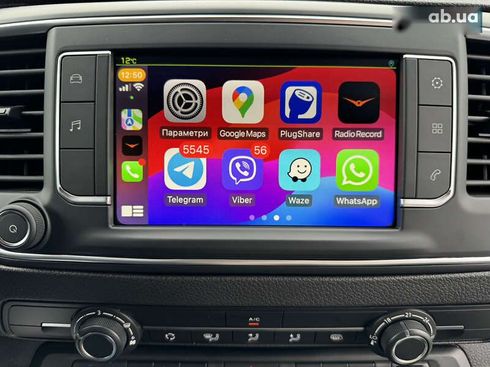 Peugeot Expert 2024 - фото 17