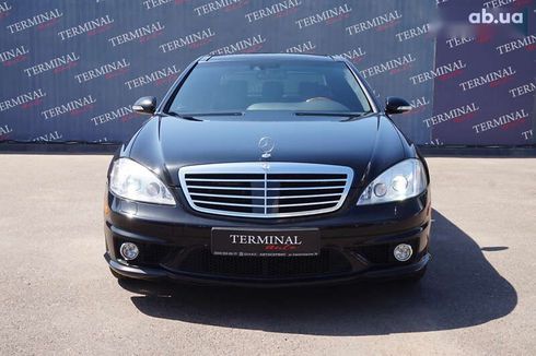 Mercedes-Benz S-Класс 2008 - фото 2