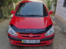 Купити авто бу в Україні - купити на Автобазарі