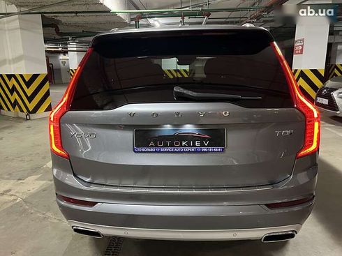 Volvo XC90 2016 - фото 20