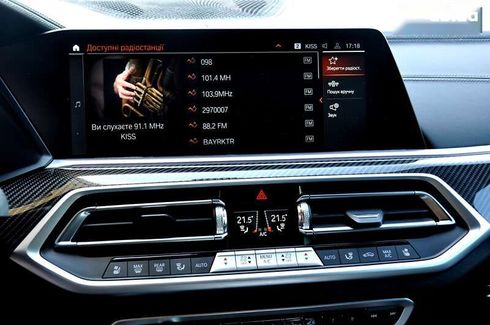 BMW X6 2022 - фото 26