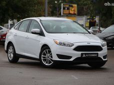 Продаж вживаних авто в Києві - купити на Автобазарі