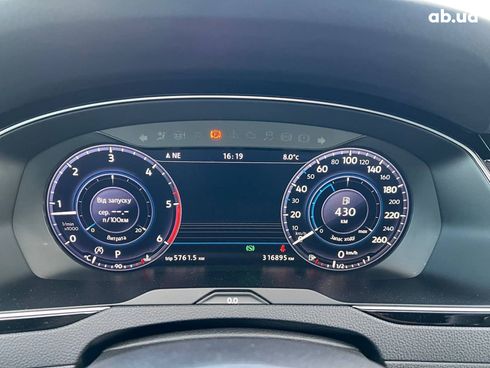 Volkswagen Passat 2016 белый - фото 21