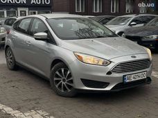 Купити Ford бу в Дніпрі - купити на Автобазарі