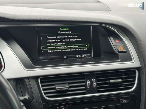 Audi A5 2015 - фото 28