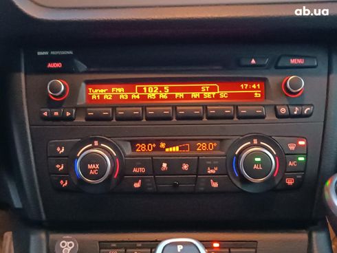 BMW X1 2014 серый - фото 28