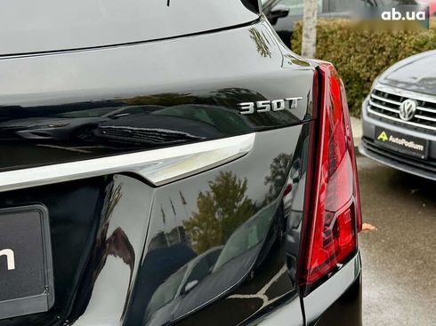 Cadillac XT5 2021 - фото 15