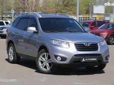 Купить Hyundai бу в Украине - купить на Автобазаре