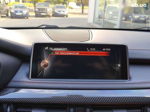 BMW X5 2015 - фото 24