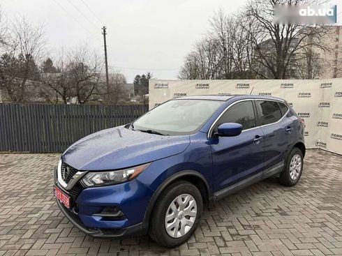 Nissan Rogue 2020 - фото 2