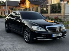 Продаж вживаних Mercedes-Benz S-Класс 2010 року у Вінниці - купити на Автобазарі