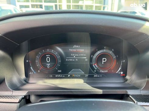 Ford Explorer 2019 - фото 25