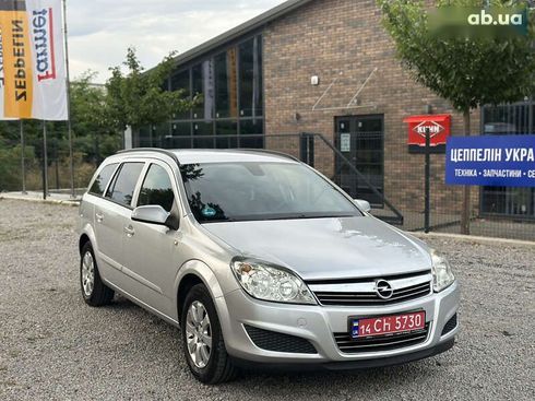 Opel Astra 2008 - фото 23