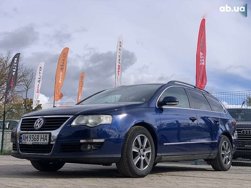 Volkswagen Passat 2006 - фото 3