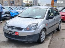 Купить Ford бу в Харькове - купить на Автобазаре