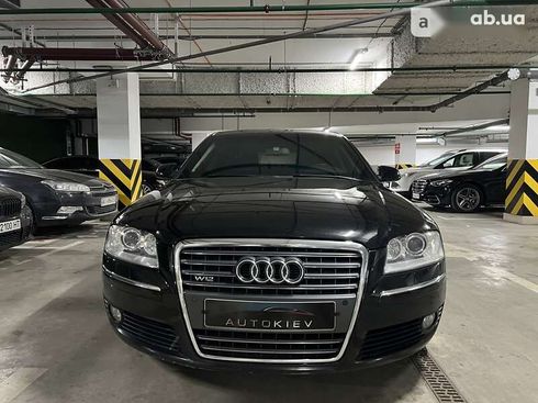 Audi A8 2006 - фото 4